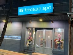 -Treasure Spa & Salon 萃奢 暹罗SQ1
