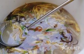Eight Treasure Fish Soup