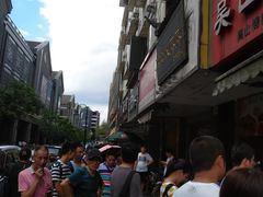 -吴山烤禽 (吴山路店)