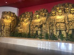 -中国人民抗日战争纪念馆