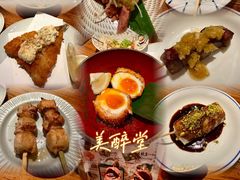 -Fukumimi·美醉堂 居酒屋(金尚店)