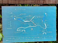 -东天目山风景区