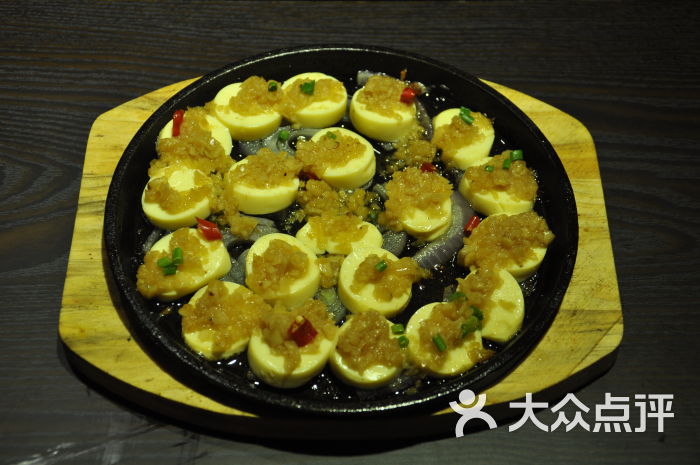 三上吃吃喝烧烤俱乐部铁板日本豆腐图片 - 第7张