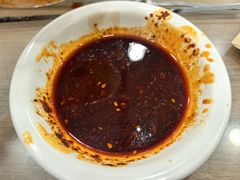 自制油泼辣子-西安贾三灌汤包·回坊小吃·清真炒菜(北院门总店)