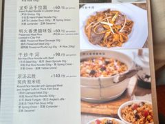 -利苑酒家(华熙国际店)