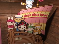 -凯蒂猫主题馆
