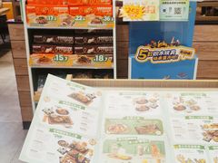 -豪客来牛排(马群招商花园城店)