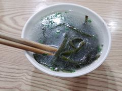 海带鸡汤-晓友烧麦(光华村店)