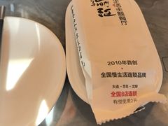 -慢丽江·云南野生菌土鸡锅(付家庄店)