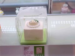 -好利来(十里河店)