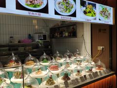 -古萧汪家羊肉馆(龙山路总店)