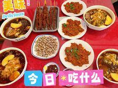 -华天延吉餐厅(西安门一店)