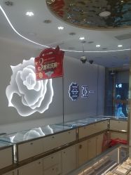 -亚一金店(鞍山路店)