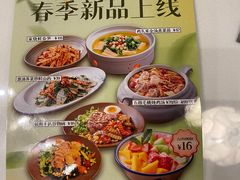 -金湖港式餐厅(建外店)