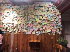 -一杯黔茶(西江千户苗寨古街店)