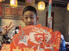 -南京大牌档(人民广场店)