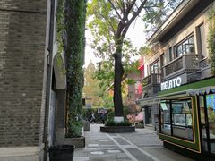-1912街区