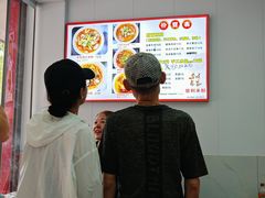 -正宗慈利米粉