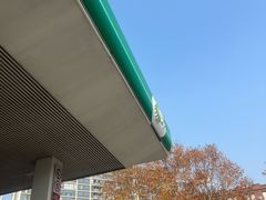 -中石化碧辟萧山加油站