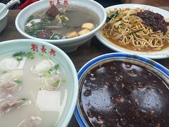 -刘长兴(卫岗店)