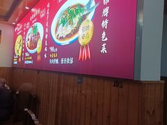 -芦茨金富饭庄·25年老字号·专做稻草鸡