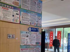 -合肥美奥口腔·种植矫正中心(政务院)