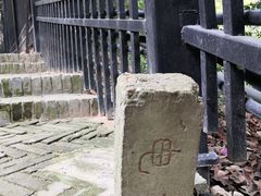 -乌山风景区