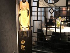 -皇朝会.经典传统粤菜(外滩店)