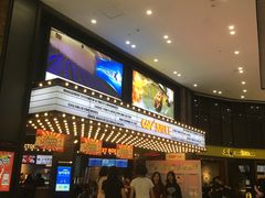 -CGV影城(东方广场4DX店)