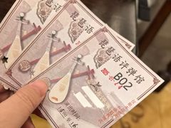 -琵琶语评弹茶馆(苏州平江路店)