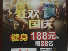 -武林厨神·粤式茶点(五羊店)