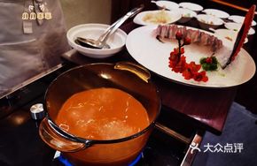 Braised Stone Bass with Hot Soup