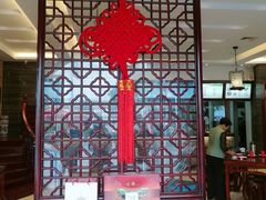 -冶春茶社(沃尔玛店)
