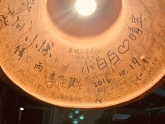 -外婆家(南开大悦城店)