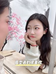-臣丽纹眉品牌连锁