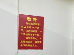 -专业跳跳蛙·彭彭老铺(步行街店)
