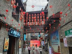 -东西巷