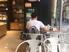 -仟吉·ART FARM主题店(菱角湖万达店)