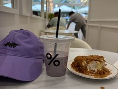 -PETIT PARIS 小巴黎(花园道店)