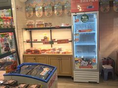 -味多美蛋糕(阜成门店)