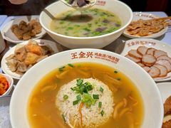 -王全兴鸡血汤鸡汤饭(交通路店)