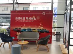 -上汽大众4S店(上海冠松店)