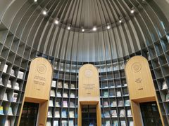 -思南书局·诗歌店