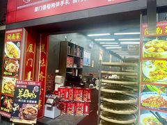-醉壹号海鲜大排档·老厦门特色菜(厦门美食地标店)