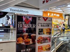 -万达广场(大明宫店)