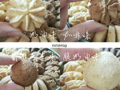 -香港珍妮曲奇聪明小熊饼干