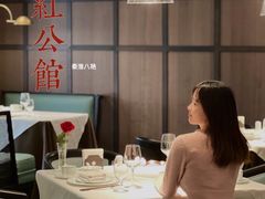 -民国红公馆·秦淮八艳(夫子庙店)