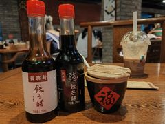 -新兴园饺子馆(河南街店)