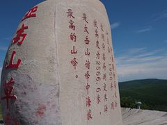 -红崖峡谷景区