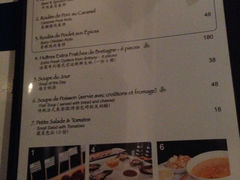 菜单-La Creperie法餐厅(桃江路店)